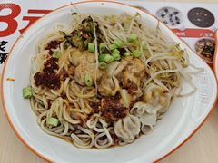 网红干拌馄饨面-如意馄饨(恒隆广场兴安路店)