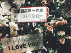 【杂咖】环境-杂咖zacup(领展中心城店)