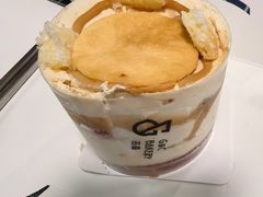 -吉森Bakery(教育路店)