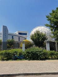 -北京科学中心儿童乐园