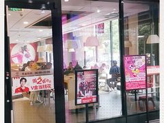 门面-肯德基(新八一店)