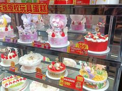 -味多美蛋糕(阜成门店)