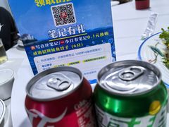 -威海渔村(静安旗舰店)