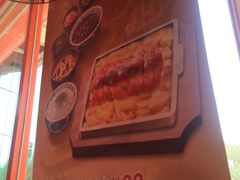 -吉野家(秀谷店)