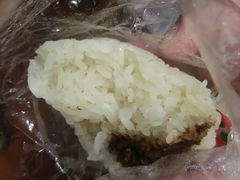 -秋英饭团(大庙新村店)