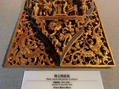 -陈家祠堂-游客中心