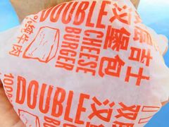 -麦当劳(南京文鼎广场店)