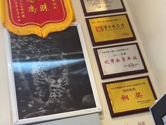-赵美丽·重庆社区火锅·直营店(火车东站·中豪国际店)