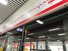 -合肥火车站(地铁站)