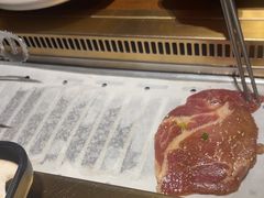-新石器烤肉(之心城店)