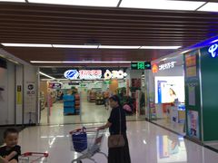 -物美超市(通州华业玫瑰店)