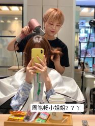 -东方麒麟·潘多拉SALON