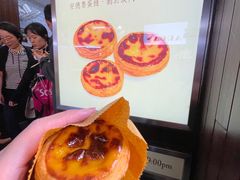 -安德鲁饼店(总店)