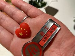 -海底捞火锅(玉桥商业广场店)