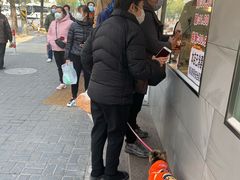 -王二甩老木子鸡(江湾店)