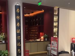 -南京君和堂中医门诊部