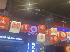 -钱锋炭缸烧烤(南湖大路总店)