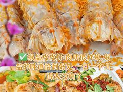 -小海豚·老字号海鲜餐厅(三亚湾店)