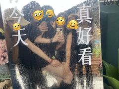 -京北渔家傲