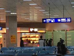 -哈尔滨太平国际机场