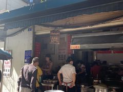 -蓉城西二道无名冒菜(西二道街店)