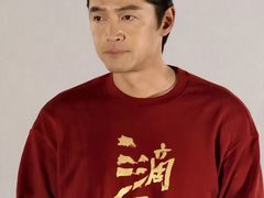 -太平洋激光影城(金沙紫荆店)