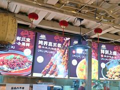 -三个大叔东北烧烤·砂锅菜(西三旗店)