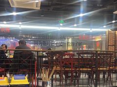 -钢管厂五区小郡肝串串香(南山店)