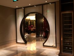 -西安凯悦酒店·湖畔中餐厅