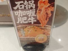 -惠丰堂饭庄·烤鸭·京味菜(西北旺·航天城店)