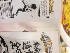 -太二酸菜鱼(武汉光谷保利店)