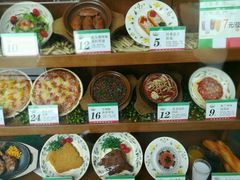 -萨莉亚意式餐厅(三号湾广场店)