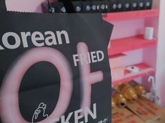 -悠个炸鸡(南京创始店)