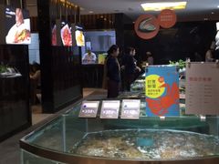 水产区-徐记海鲜(阿波罗店)