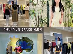 -KK ONE(京基滨河时代店)
