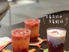 -You’ll see coffee 咖啡