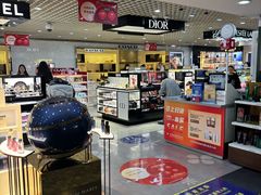 -日上免税行(浦东机场五店)