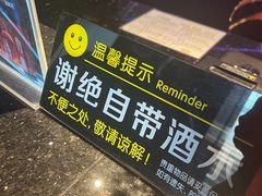 -魅KTV·AI辅唱(福雷德广场店)