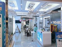 -红星美凯龙(上海沪南店)