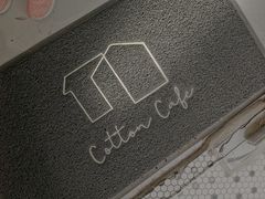 -COTTON CAFE(德信·中外公寓店)