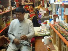 -老北京兔儿爷(琉璃厂东街店)