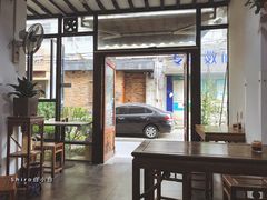 -随柳居·苏式小吃(建新巷店)