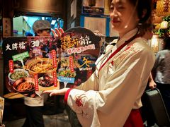 -南京大牌档(济南万象城店)