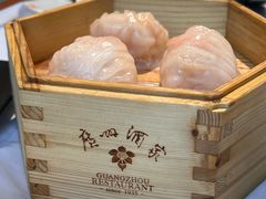 -广州酒家(文昌总店)