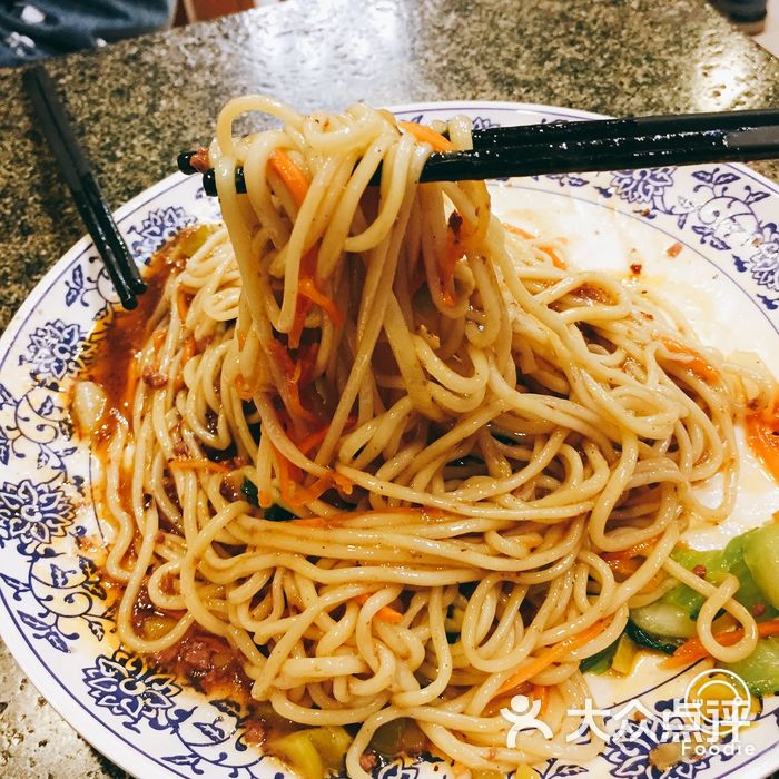 清真特色干拌面图片-北京快餐简餐-大众点评网