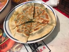 -长安大牌档之西安博物院文化餐厅(中贸店)