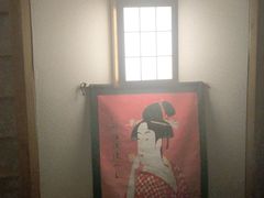 -指宿行馆·日式SPA(中环店)