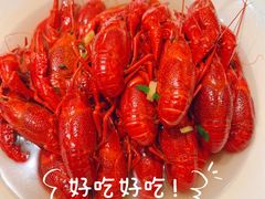 -於氏虾神(盱眙总店)