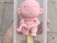 -秦始皇帝陵博物院-丽山园