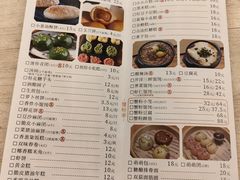 -穆桂英美食(南禅寺店)